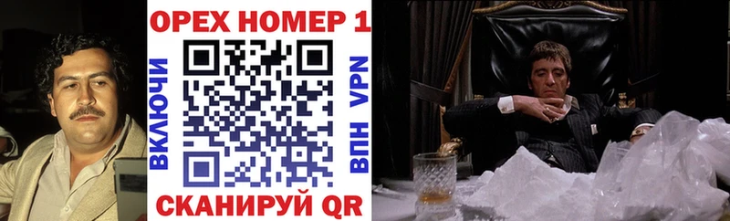 КОКАИН 97%  Купить где  Таганрог 