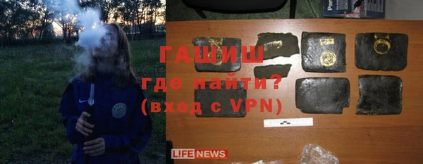 мдпв Майский