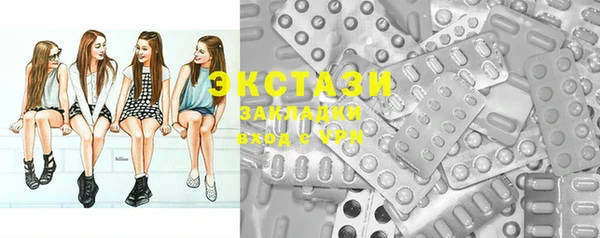 мдпв Майский