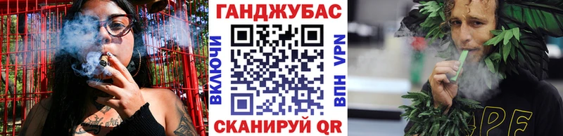 Купить где  Таганрог  Шишки марихуана тримм